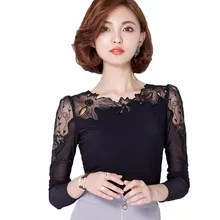 Женские топы для латинских танцев, Бальные танцы, сальса ча Румба, практическая футболка, танцевальная одежда, повседневные сетчатые приталенные Костюмные Топы