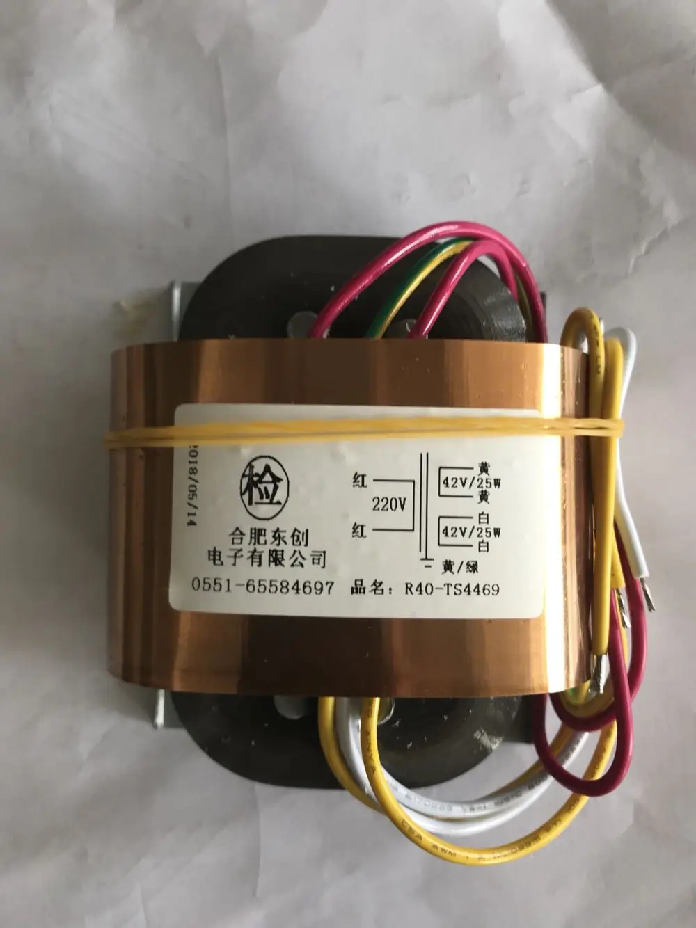 

42V 0.6A 42V 0.6A R Core Transformer 50VA R40 custom transformer 220V copper shield output for Pre-decoder Power amplifier