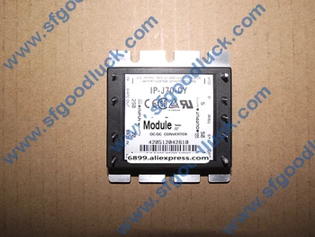 

IP-J70-CY POWER MODULE