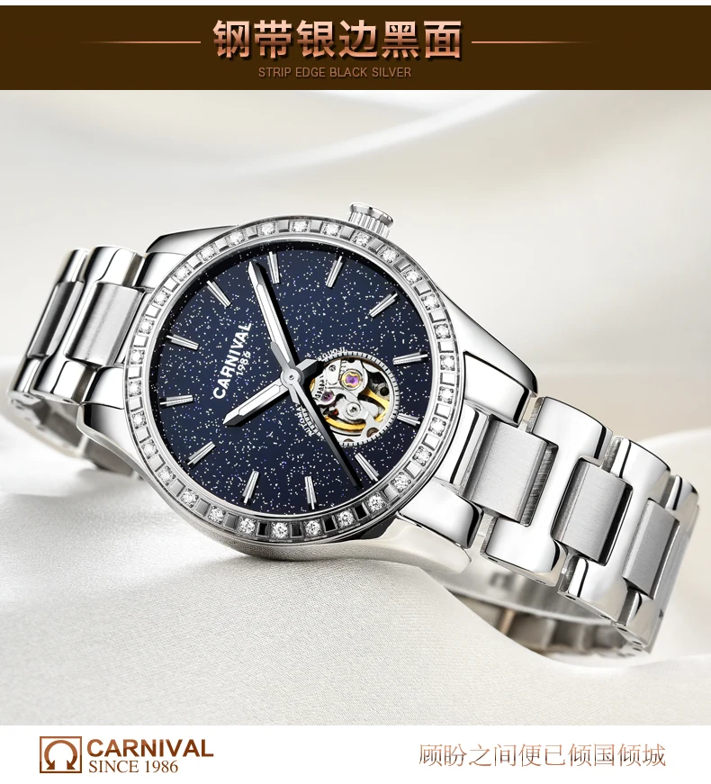 High Quality clock luminous