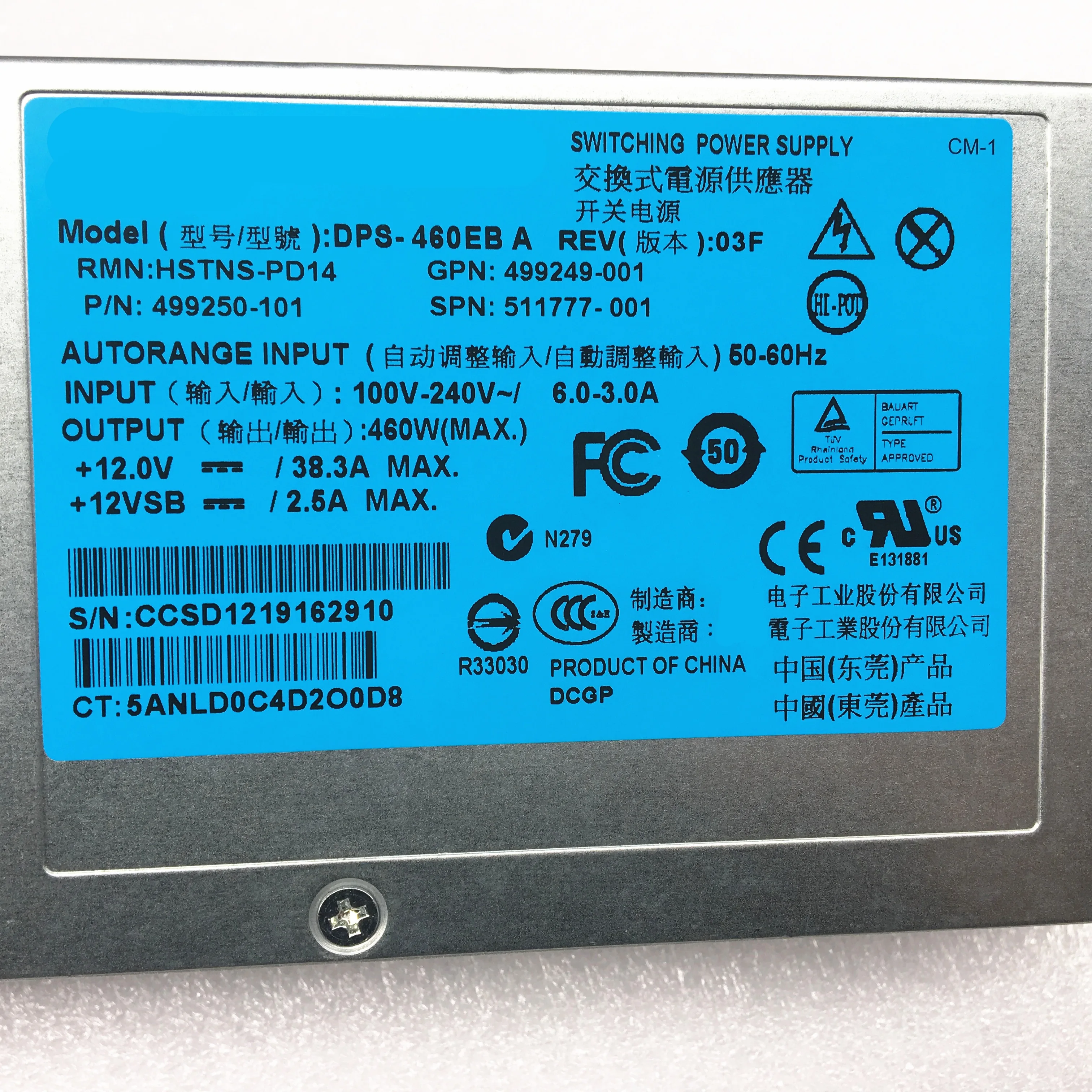 Тест DL380G6 G7 тест на прочность 100% A 1 5 4 37573 b2 511777 001 499249 101 12 В 38A 460 Вт|Импульсный