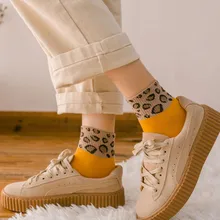 Новинка года JAYCOSIN новые весенние женские леопардовые носки с принтом Модные женские ножные браслеты Sox Bobby носки 1220