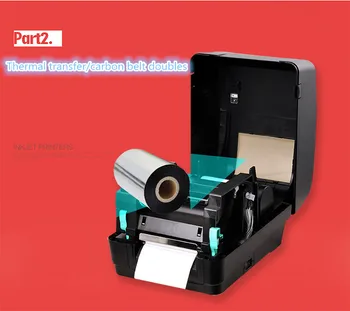 

500B Express E-mail Bao electronic surface by a two-dimensional bar code stickers code stickers thermal label printer