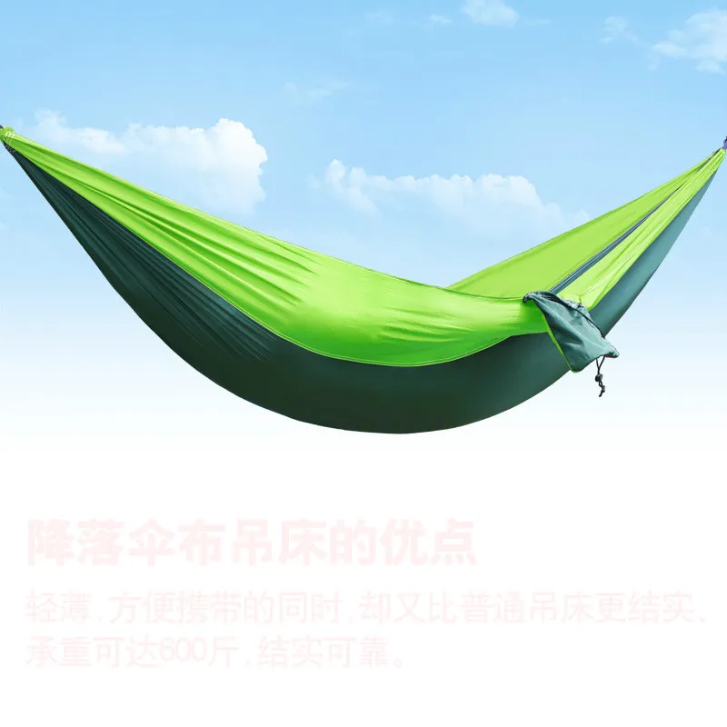 

Travel for breathable lightweight and portable outdoor portable hammock double person indoor swing mountaineering camping