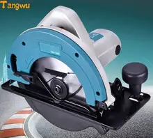 NEW Electric circular saw. woodworking machine/ disk/ portable/ cutting saws. Power tools 7 inches / 9 inches