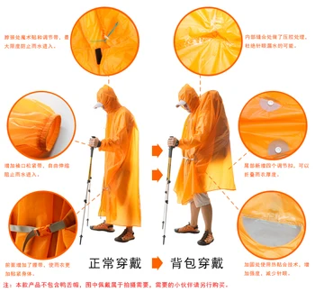 3F UL Single Ponchon Ultralight Hiking Raincoat Outdoor Tarp Sun Shelter 15D Silicone 210T Taffeta 1