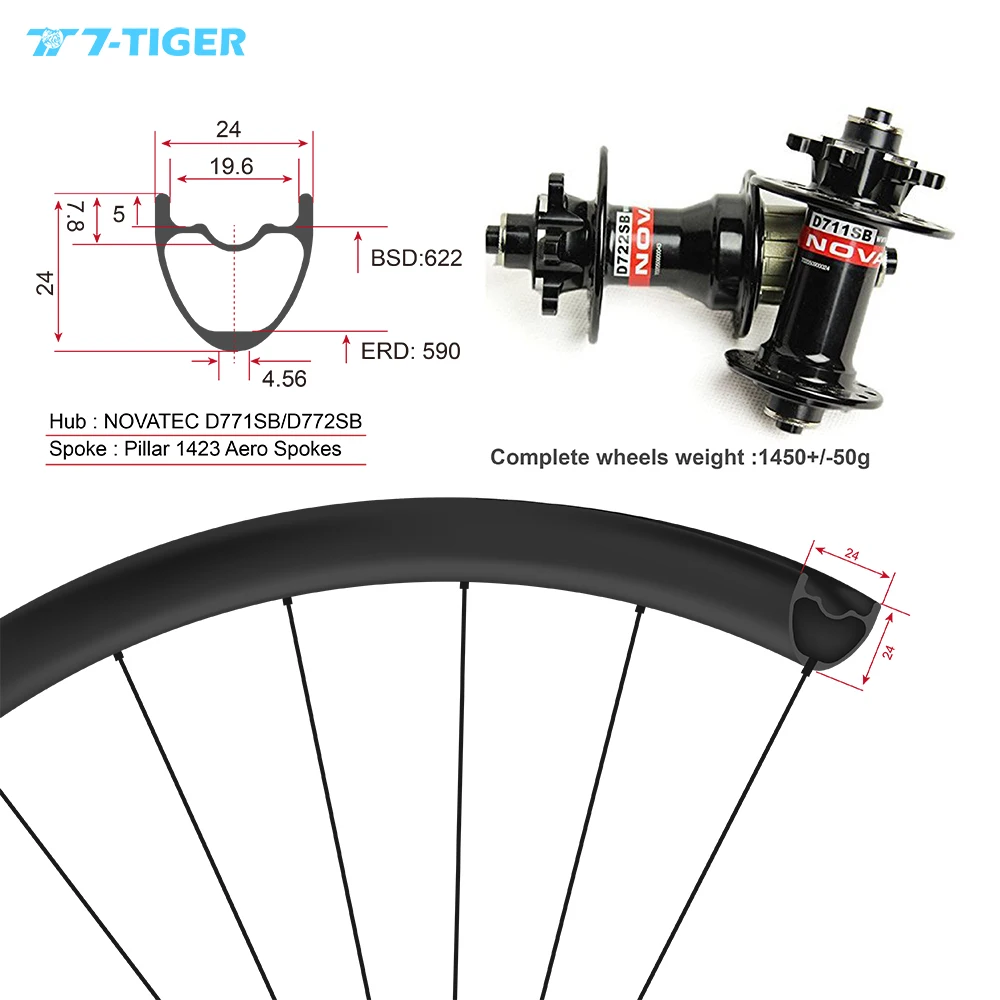 7 TIGER Углеродные колеса для горного велосипеда 24x24 мм 29er wheelset mtb XC версии с