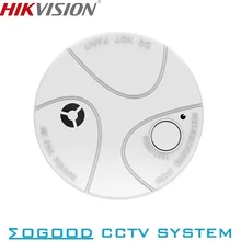 Hikvision детектор дыма T4-B независимый фотоэлектрический детектор дыма и сигнализация