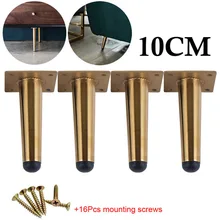 4 шт. мебель из нержавеющей стали футов 10 см столы шкафы ноги диван кровать ТВ шкаф ноги с монтажными винтами черные прямые ноги