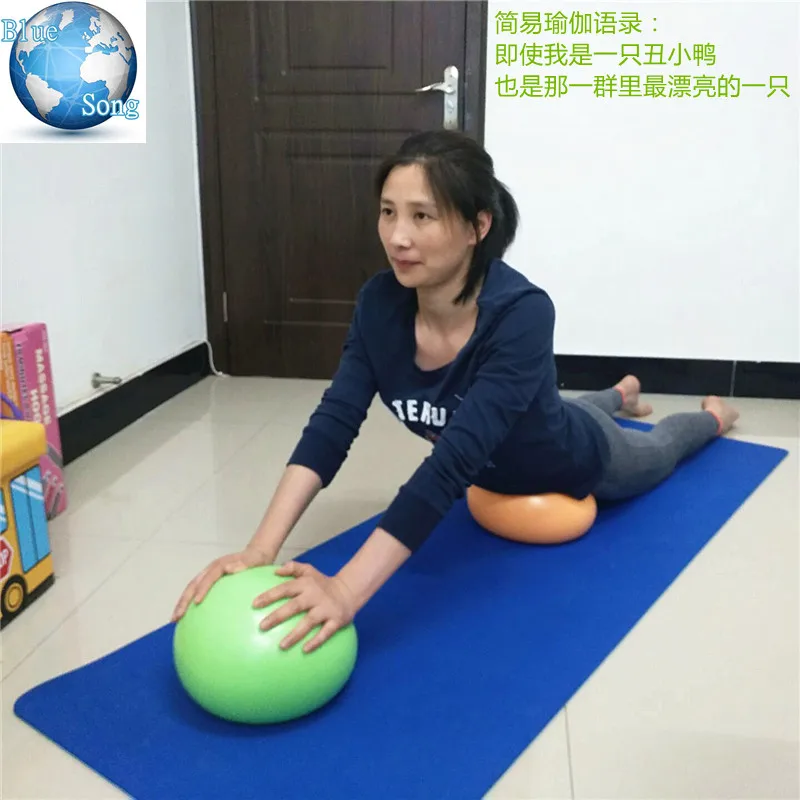 

Mini Yoga Ball Physical Fitness ball for fitness Appliance Exercise balance Ball home trainer balance pods GYM YoGa Pilates 25cm