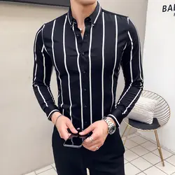 2018 Новинка осени Англия изысканный толстая рубашка в полоску мужской корейской версии прилив бренд молодежи тонкий футболка с длинными