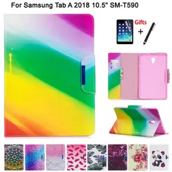 Модный чехол с принтом для samsung Galaxy Tab A A2 2018 10,5 дюймов T590 T595 T597 SM-T590 чехол принципиально Подставка для планшета основа + пленка + ручка