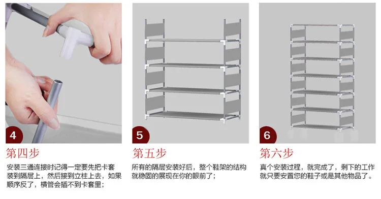 Шкафы для обуви стойка для хранения обуви домашняя мебель сборка стальная трубка+ Нетканая ткань chaussure rangement schoenen rek