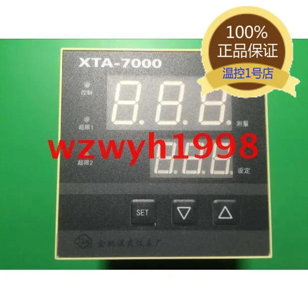 

Temperature instrument factory XTA 7002 smart meter XTA 7000