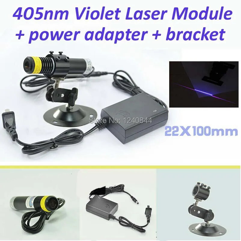 120mw 405nm line violet blue laser module with power adapter and
