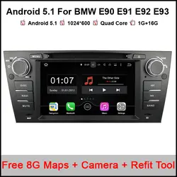 2 DIN Android 5.1 dvd-плеер автомобиля для BMW M3 E90 E91 E92 E93 Quad Core стерео-радио Поддержка GPS навигации dab + Canbus карты