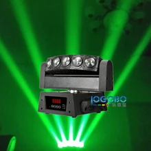 Китайский оптовый торговец сценический свет 5x10 Вт светодиодный DMX512 стробоскоп перемещение головы луч света события День рождения украшения эффект, 10 шт./лот