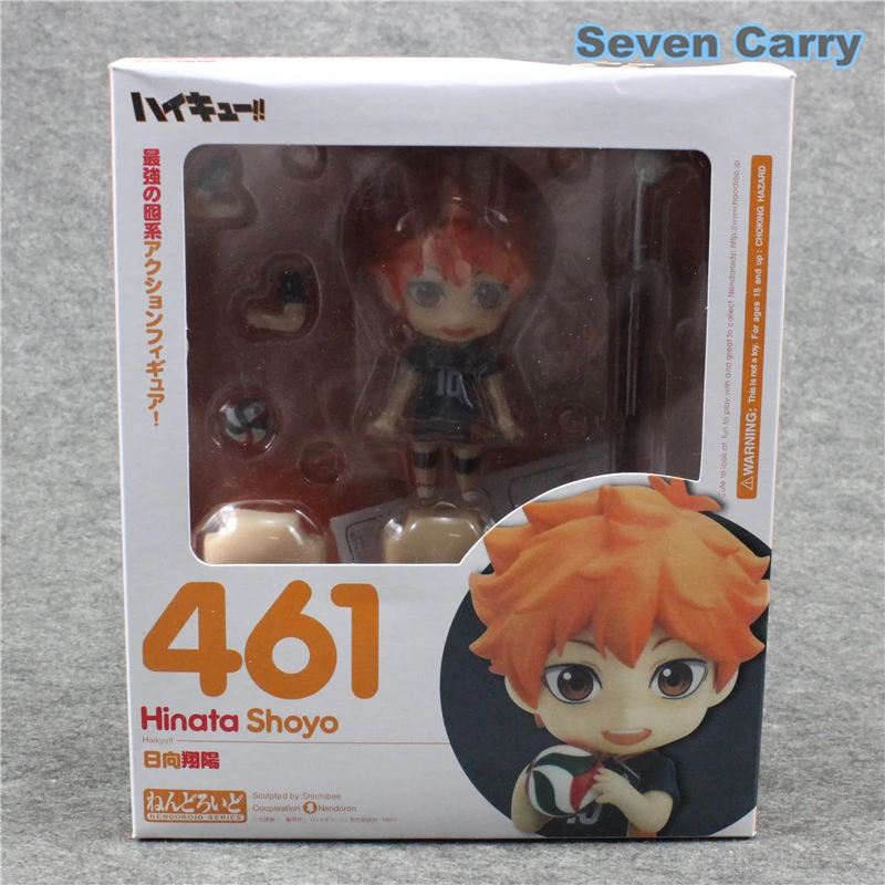 Новый японский аниме Haikyuu GSC #461 Хината Syouyou 10 см ПВХ фигурка Коллекционная модель
