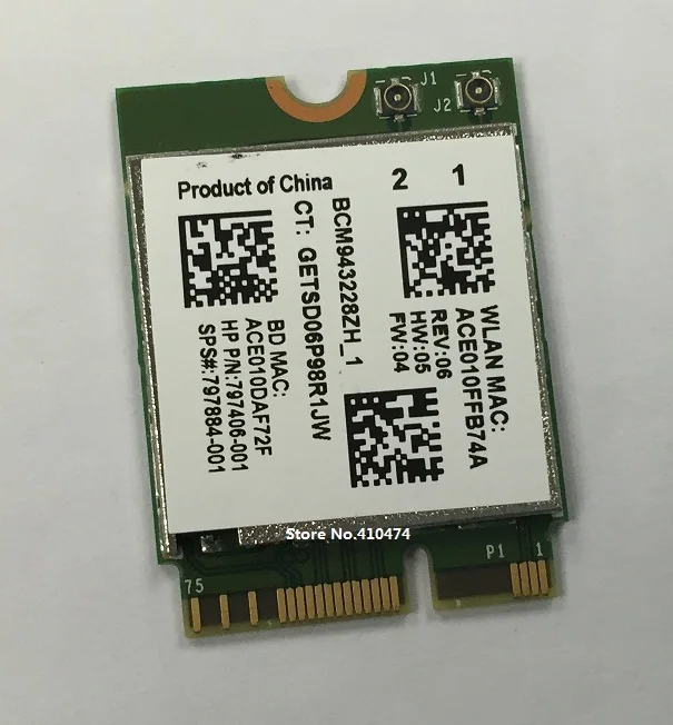 asus broadcom 802.11n network adapter driver asus broadcom 802.11n network adapter driver