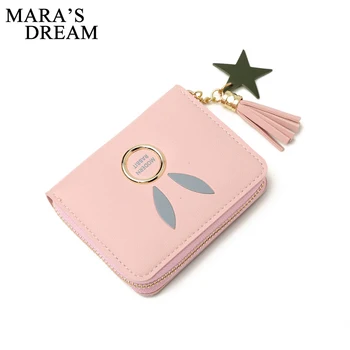 

Mara's Dream New Tassel Zipper Purse Woman's Wallet Cute Cartoon Solid Color PU Leather Wallets Card Holder Money Women Wallets