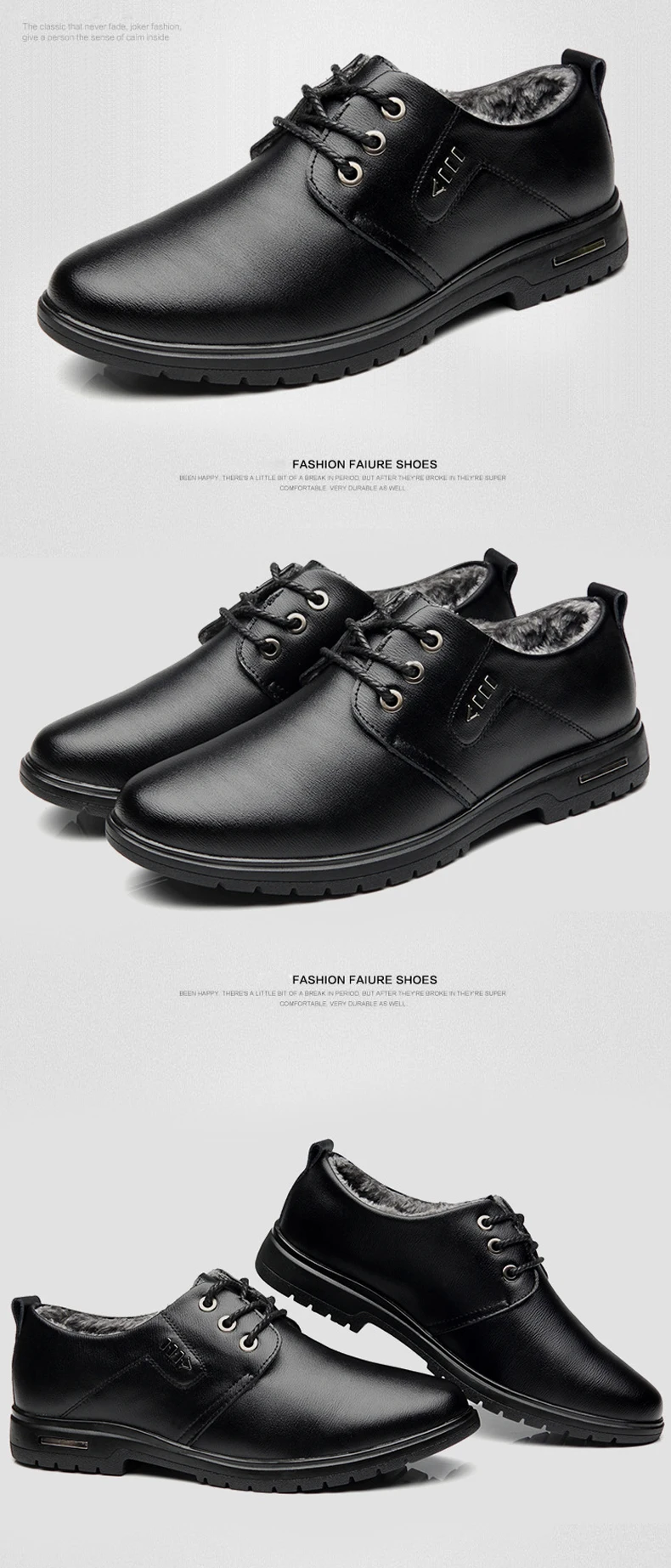 men shoes 790 (1)