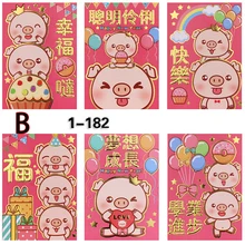 6 шт./упак. милый новогодний красный конверт для заполнения денег Китайская традиционная Hongbao подарок красный конверт подарок для свадьбы дня рождения