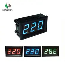 Voltímetro digital de led, medidor de voltagem, ferramenta de 2 fios, vermelho, verde, azul ac 70-500v, 0.56 polegadas tela 110v 220v diy 0.56 Polegada
