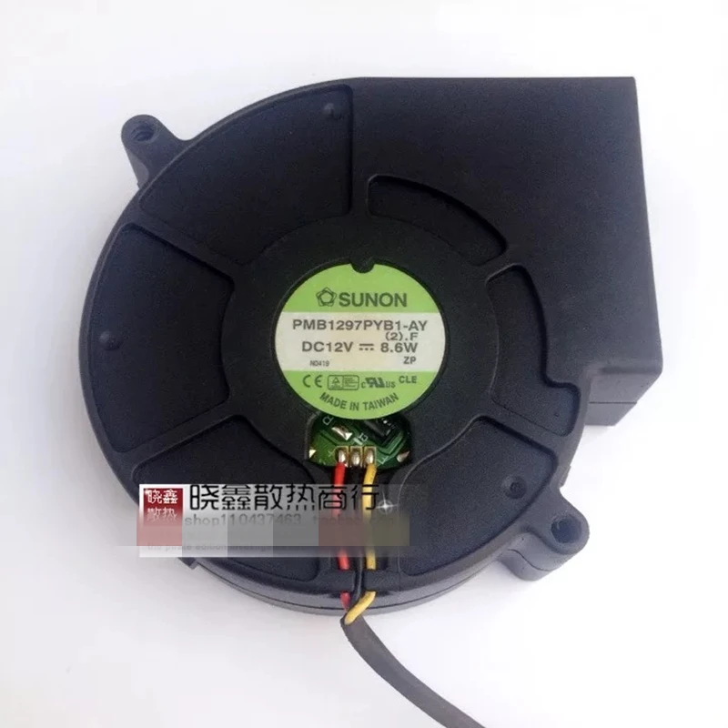 PMB1297PYB1-AY