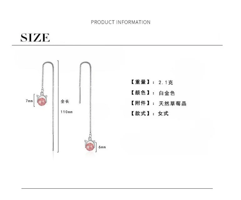 36020180810101033243