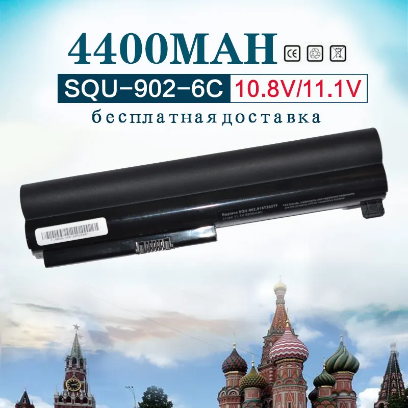 Аккумулятор Golooloo для ноутбука HASEE 11 1 В 4400 мАч 6 ячеек T6 I5430M A410 A430 K480 CQB901 CQB904 SQU 902 904