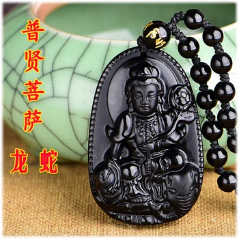 

Natural Obsidian Eight Patron Saints Pendant Beads Necklace Charm Jewellery Fashion Accessories Hand-Carved Man Lucky Amulet