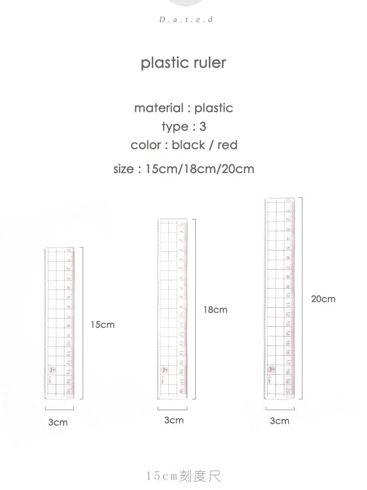 1 шт. простая 15 см 18 см 20 см прозрачная акриловая линейка квадратная линейка, измерительный инструмент канцелярские принадлежности для рисования