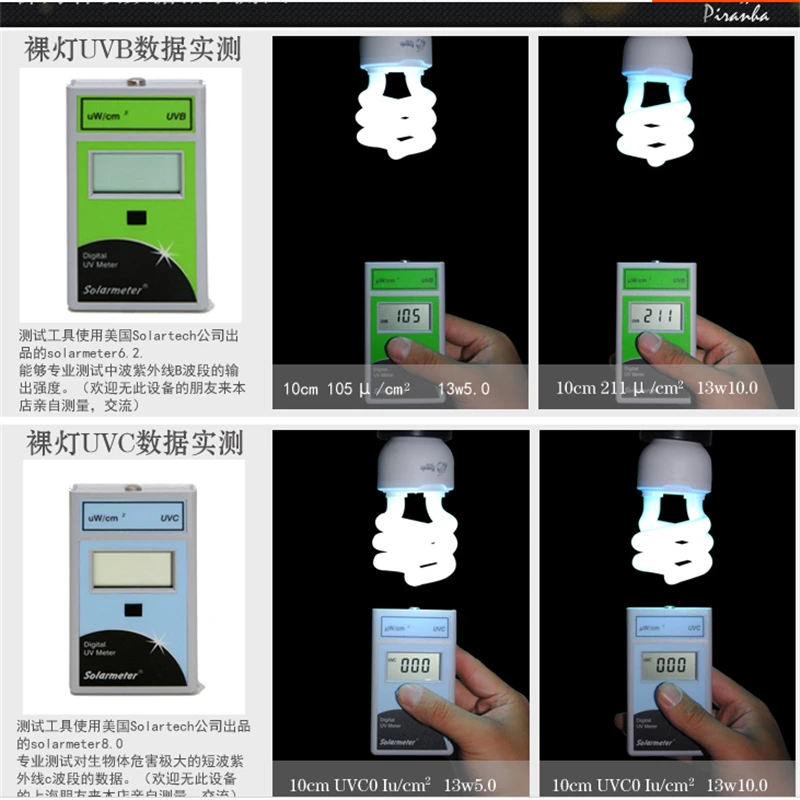 QQ20171123105224