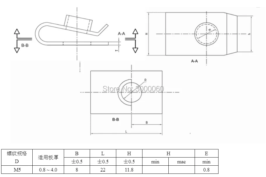 Steel Speed Captive U Clip Nuts