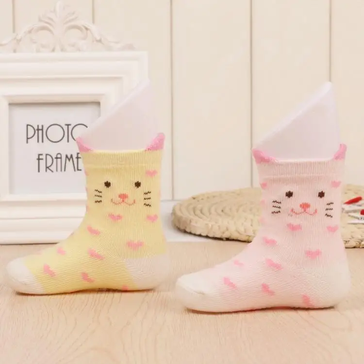 

Bosudhsou C24# 24pcs=12pairs Baby Socks Animal Print Cotton Character Casual Kid Baby Boy Sock Children Clothing Socks