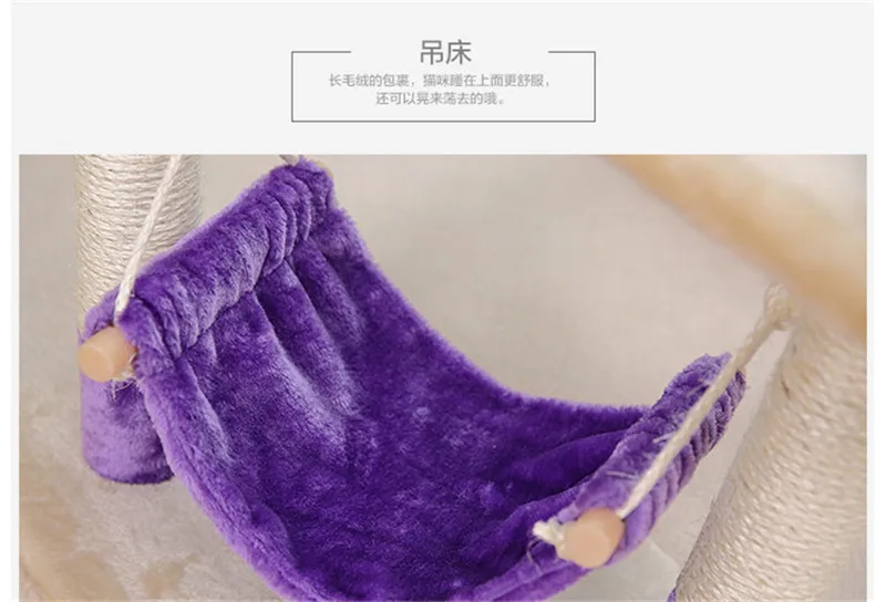 cat toy16