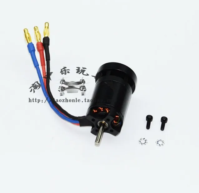 

Feilun FT011 RC Boat Spare Parts Upgrade Outside Brushless Motor FT011-5