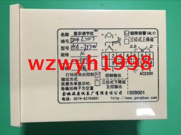 

Genuine Yuyao Temperature Meter Factory XMT-7000 Intelligent Temperature Controller XTA-757W Intelligent Table XTA7000