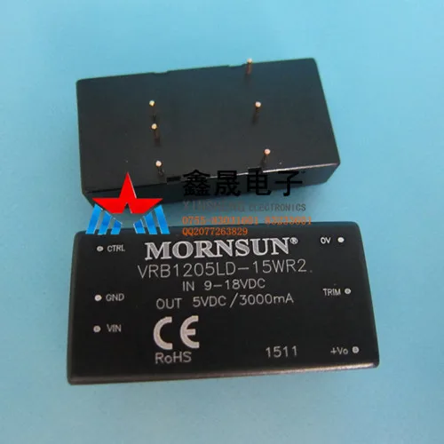 

VRB1205LD-15WR2 instead of VRB1205LD-15W DC-DC power module the original spot pen-hold grip