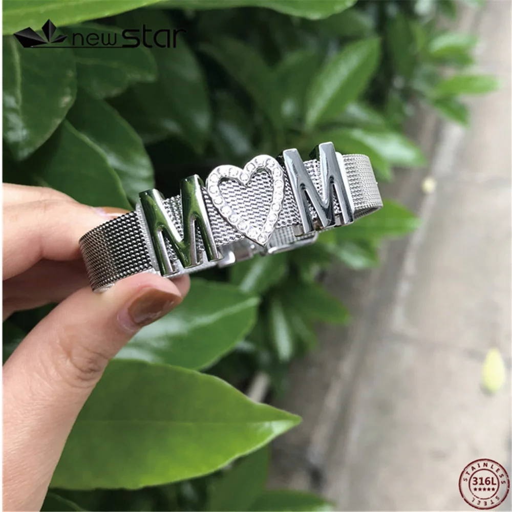 M charm stainless steel Mesh bracelet (1)
