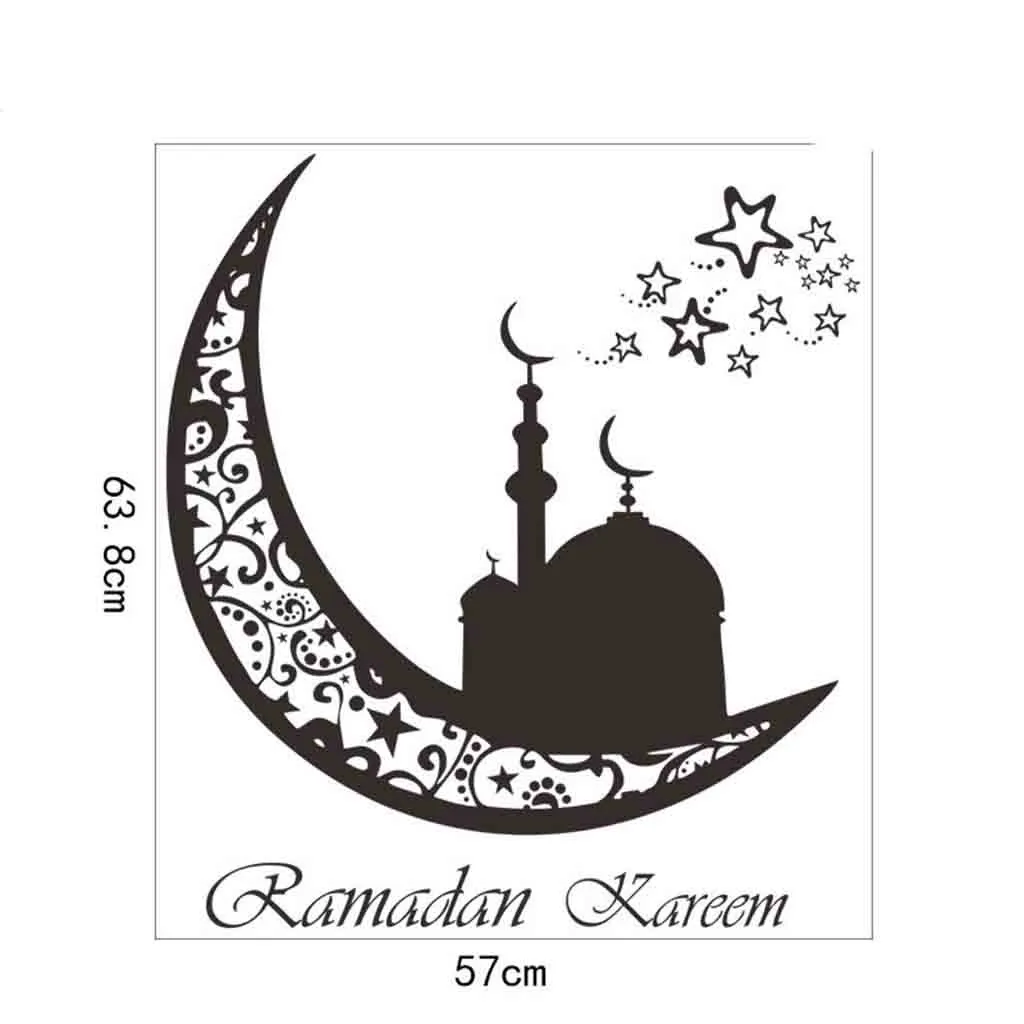 KAKUDER Ramadan Kareem арабское искусство исламский настенный стикер росписи исламские