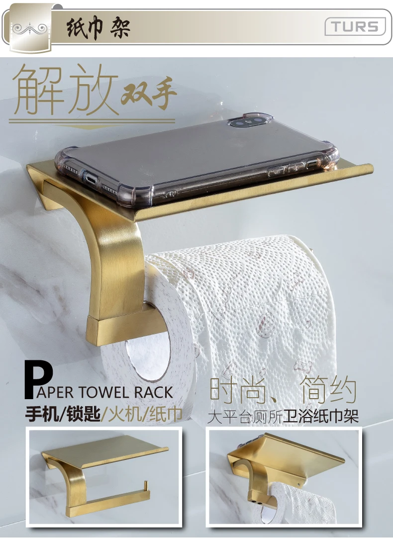 Туалетная техника цветное банное полотенце вешалка 304 нержавеющая сталь золото щеткой вешалка для ванной полотенца для душевой ванной