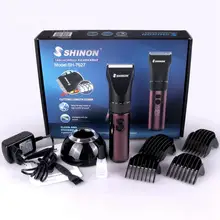 Shinon Беспроводная и перезаряжаемая машинка для стрижки волос, машинка для стрижки бороды, комплект с европейской вилкой