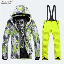Женская одежда с высоким опытом, лыжная куртка, женские лыжные штаны, женские лыжные штаны, уличные зимние теплые ветрозащитные костюмы