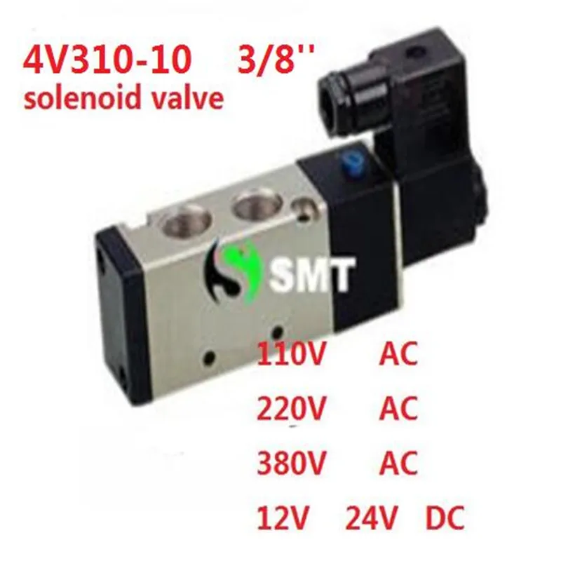 

Free shipping single coil solenoid valve air 4V310-10 Port 3/8" BSP 12V DC 5/2 way control valve with Plug type red LED light