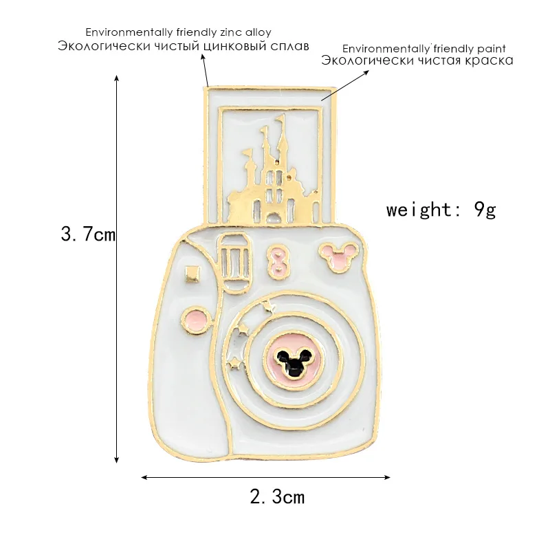 8949495309_1855866462