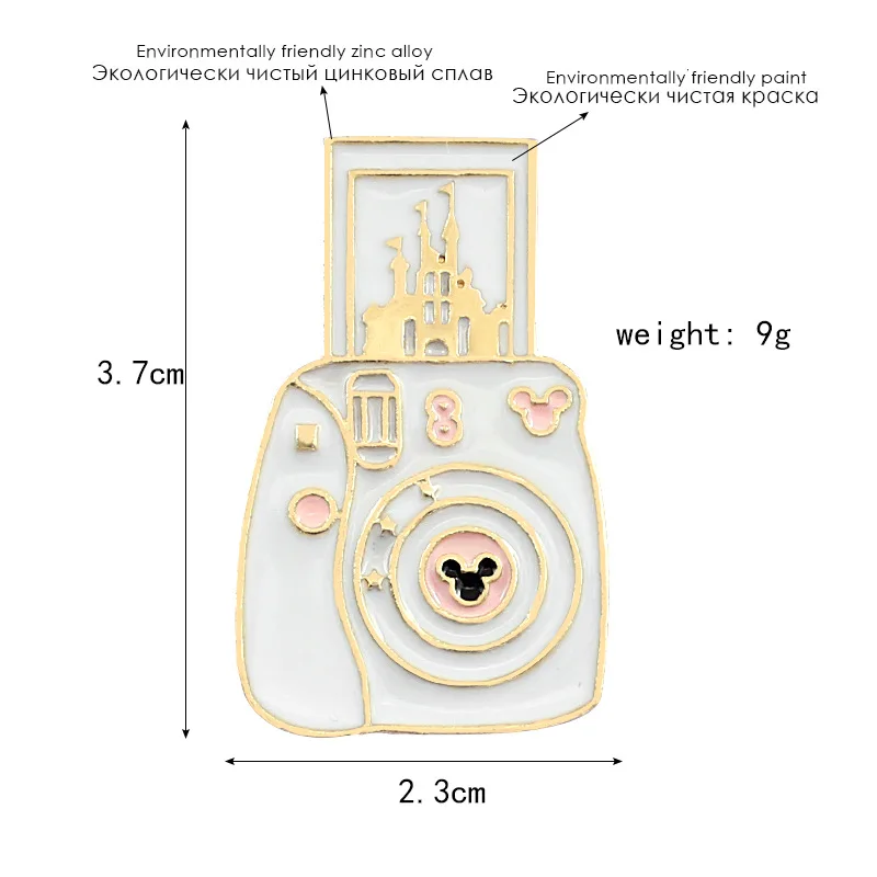 Металлический билетный самолет молоко мода мультфильм милый замок камеры эмаль брошь ювелирные изделия броши булавка для женщин