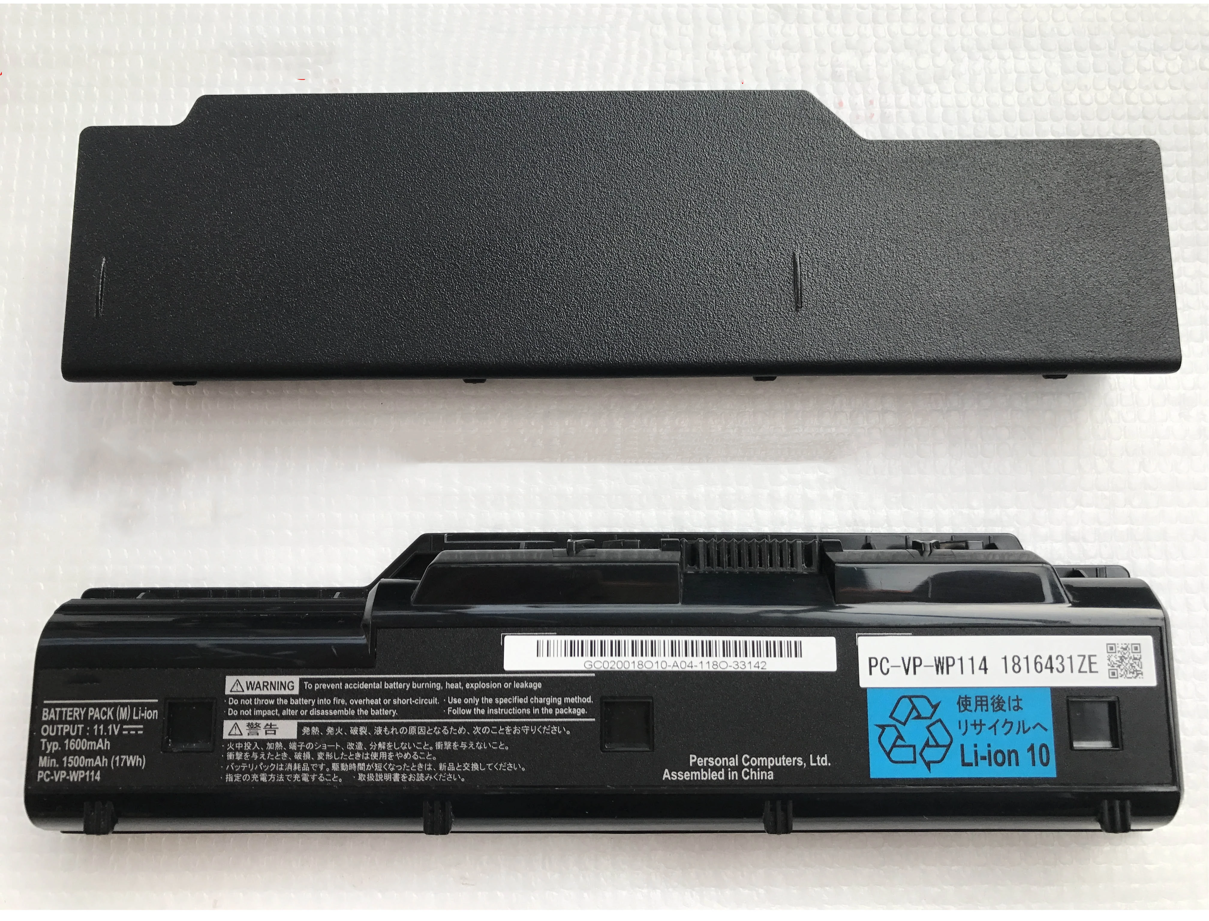 ベストニューノートブックバッテリー Nec Pc Vp Wp114 Pc Vp Wp127 Pc Vp Wp104 Pc Vp Wp103 Laptop Batteries Aliexpress