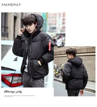 Winter Men Jacket 2017 Parka Outwear 5XL Male Clothing Cotton Zip Hooded Winter Outwear Coats Warm Casual Thicken Windbreakers