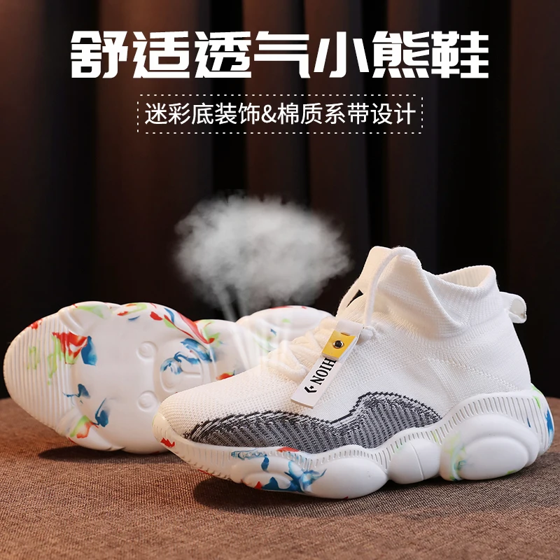 

YRRFUOT Women Casual Shoes Brand Solf Trend Fashion Sneaker For Woman Leisure Shoes Zapatillas Mujer Women Casual Shoes Light